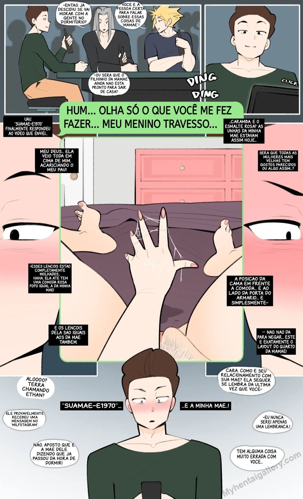 FUCK THAT MILF #1: Kathryn — Capítulo 1, página 5 | Quadrinhos Eróticos em Português