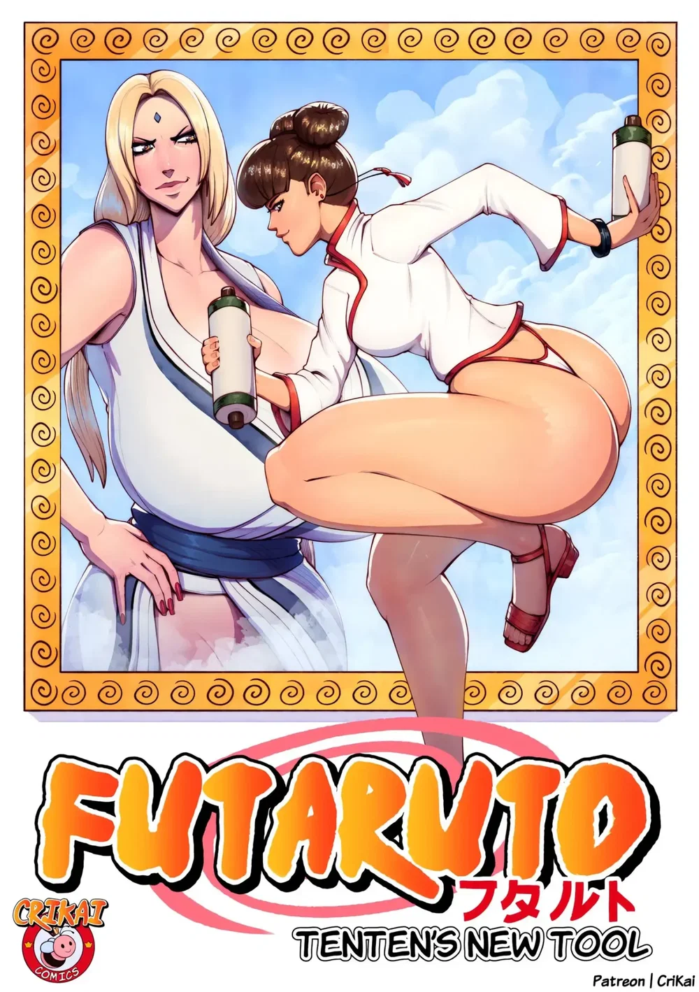 Futaruto: As Novas Ferramentas da Tenten — Capítulo 1, página 1 | Quadrinhos Eróticos em Português