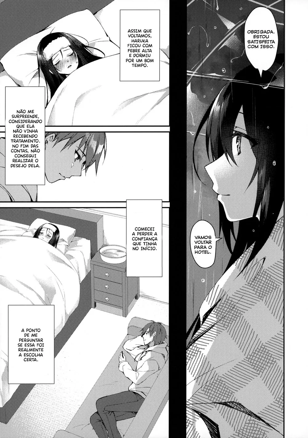 Hakoniwa no Hoshizora — Capítulo 1 Hakoniwa no Hoshizora — Capítulo 1, página 18 | Quadrinhos Eróticos em Português
