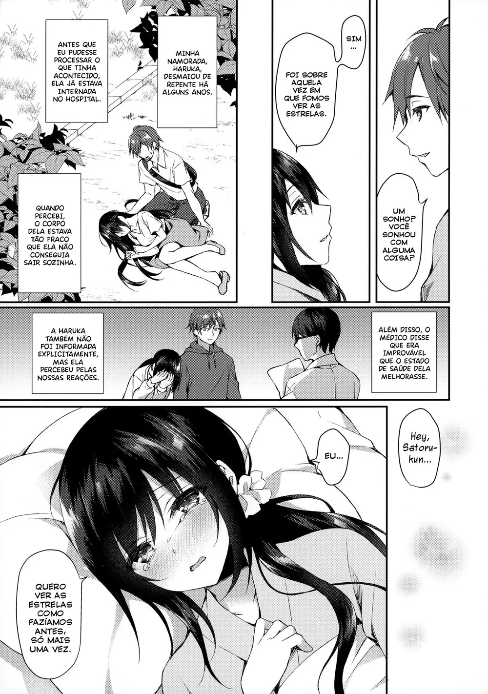 Hakoniwa no Hoshizora — Capítulo 1 Hakoniwa no Hoshizora — Capítulo 1, página 6 | Quadrinhos Eróticos em Português