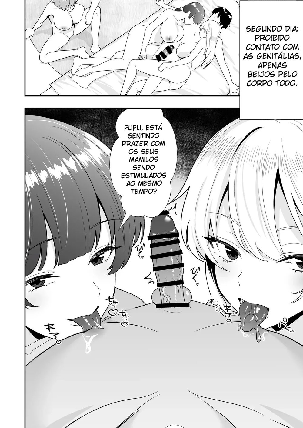 Harém de Mães 3 ~ Sexo Doce e Carinhoso de Uniforme com as Mães Que Eu Amo ~ — Capítulo 1, página 16 | Quadrinhos Eróticos em Português