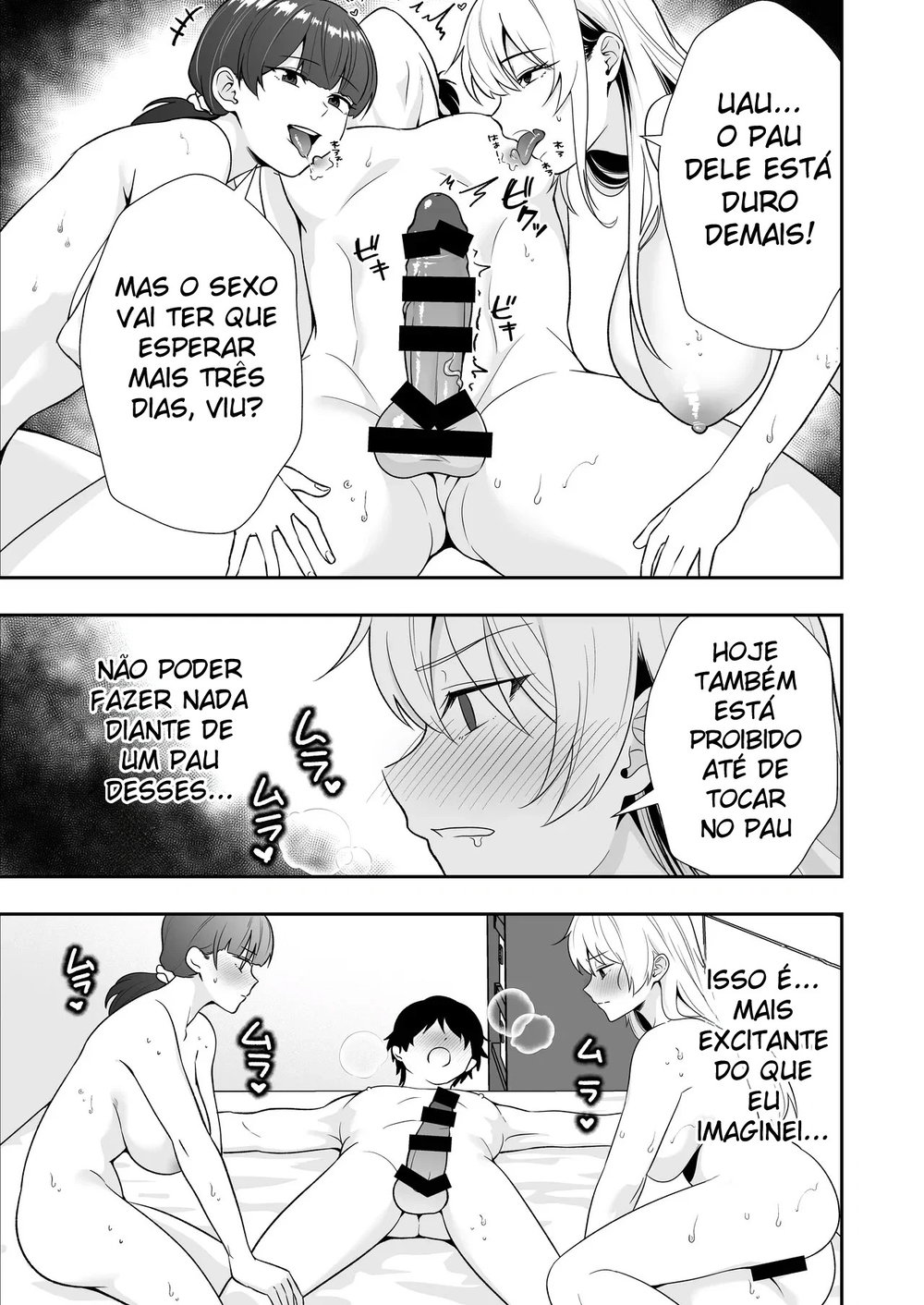 Harém de Mães 3 ~ Sexo Doce e Carinhoso de Uniforme com as Mães Que Eu Amo ~ — Capítulo 1, página 17 | Quadrinhos Eróticos em Português
