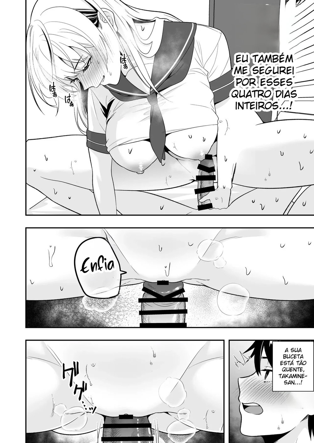 Harém de Mães 3 ~ Sexo Doce e Carinhoso de Uniforme com as Mães Que Eu Amo ~ — Capítulo 1, página 42 | Quadrinhos Eróticos em Português
