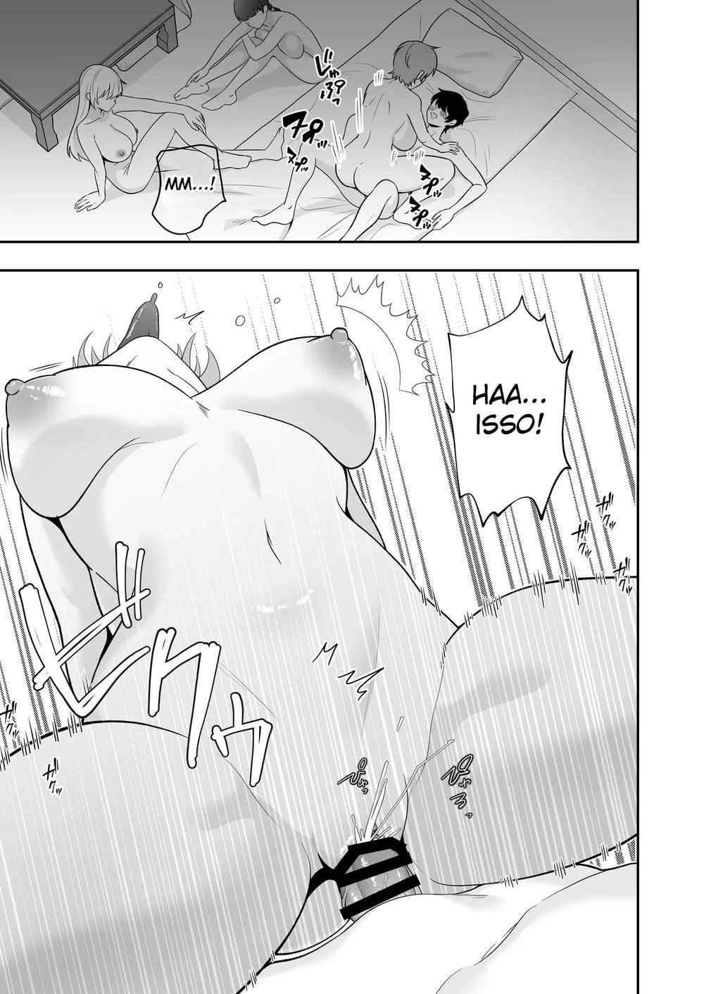 Harém de Mães 3 ~ Sexo Doce e Carinhoso de Uniforme com as Mães Que Eu Amo ~ — Capítulo 1, página 7 | Quadrinhos Eróticos em Português