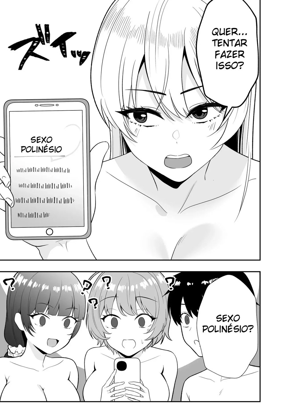 Harém de Mães 3 ~ Sexo Doce e Carinhoso de Uniforme com as Mães Que Eu Amo ~ — Capítulo 1, página 9 | Quadrinhos Eróticos em Português