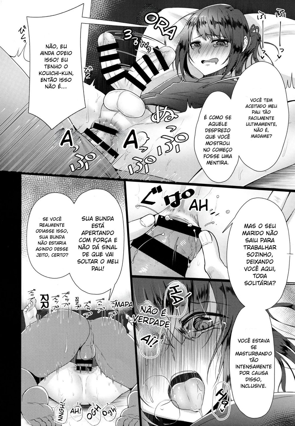 Hitozuma Tousatsu Netori 2 — Capítulo 1 Hitozuma Tousatsu Netori 2 — Capítulo 1, página 5 | Quadrinhos Eróticos em Português