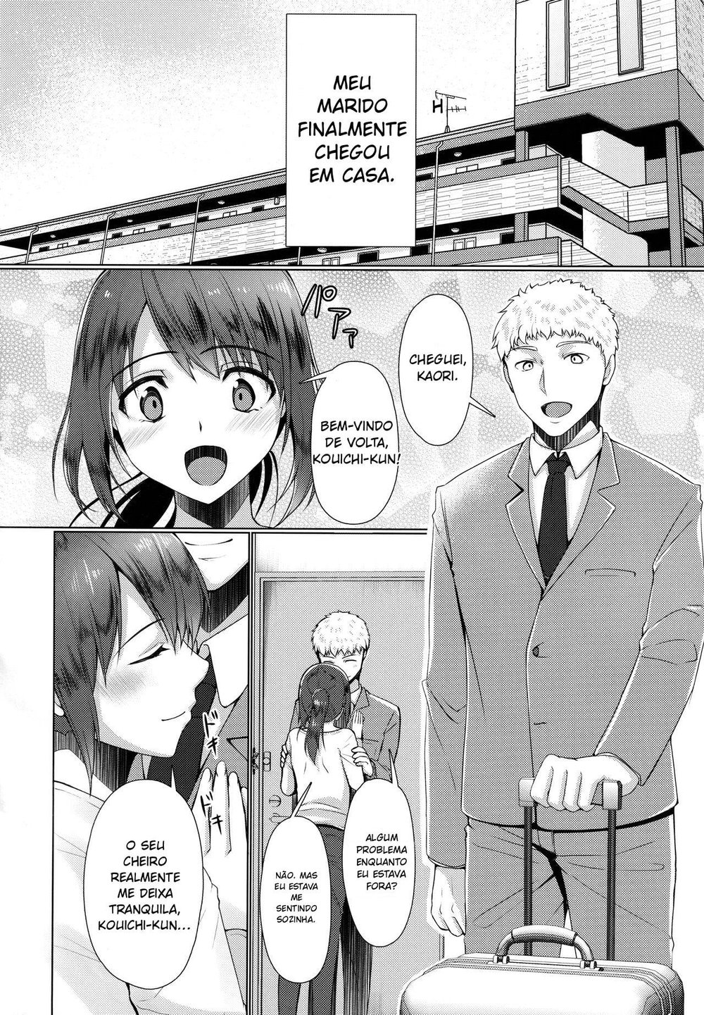 Hitozuma Tousatsu Netori 2 — Capítulo 1 Hitozuma Tousatsu Netori 2 — Capítulo 1, página 7 | Quadrinhos Eróticos em Português