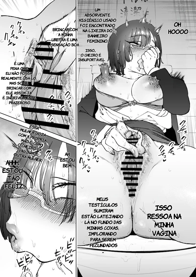 Horieros Commission — Capítulo 1 Horieros Commission — Capítulo 1, página 5 | Quadrinhos Eróticos em Português