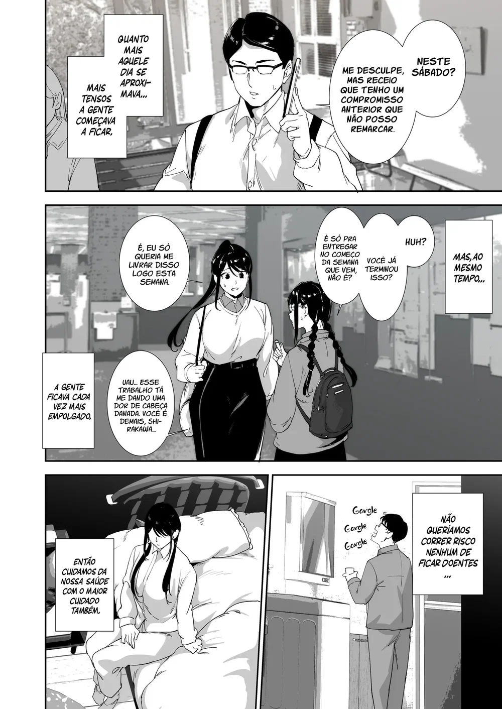 Majime na Kimi ni Hamaru Karada — Capítulo 1, página 43 | Quadrinhos Eróticos em Português