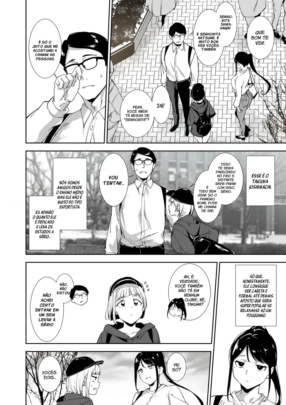 Majime na Kimi ni Hamaru Karada — Capítulo 1, página 7 | Quadrinhos Eróticos em Português
