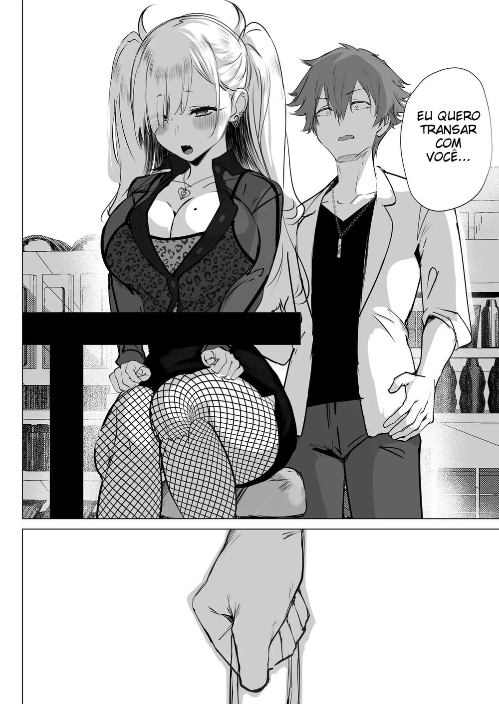 Marmelada da Gyaru Baixinha — Capítulo 1, página 17 | Quadrinhos Eróticos em Português