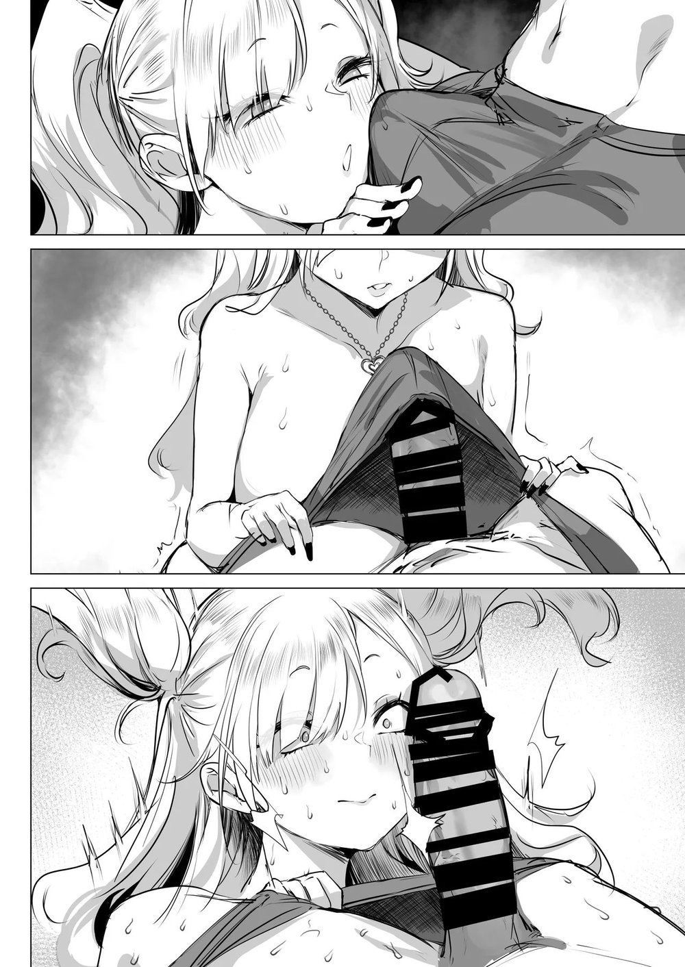 Marmelada da Gyaru Baixinha — Capítulo 1, página 37 | Quadrinhos Eróticos em Português