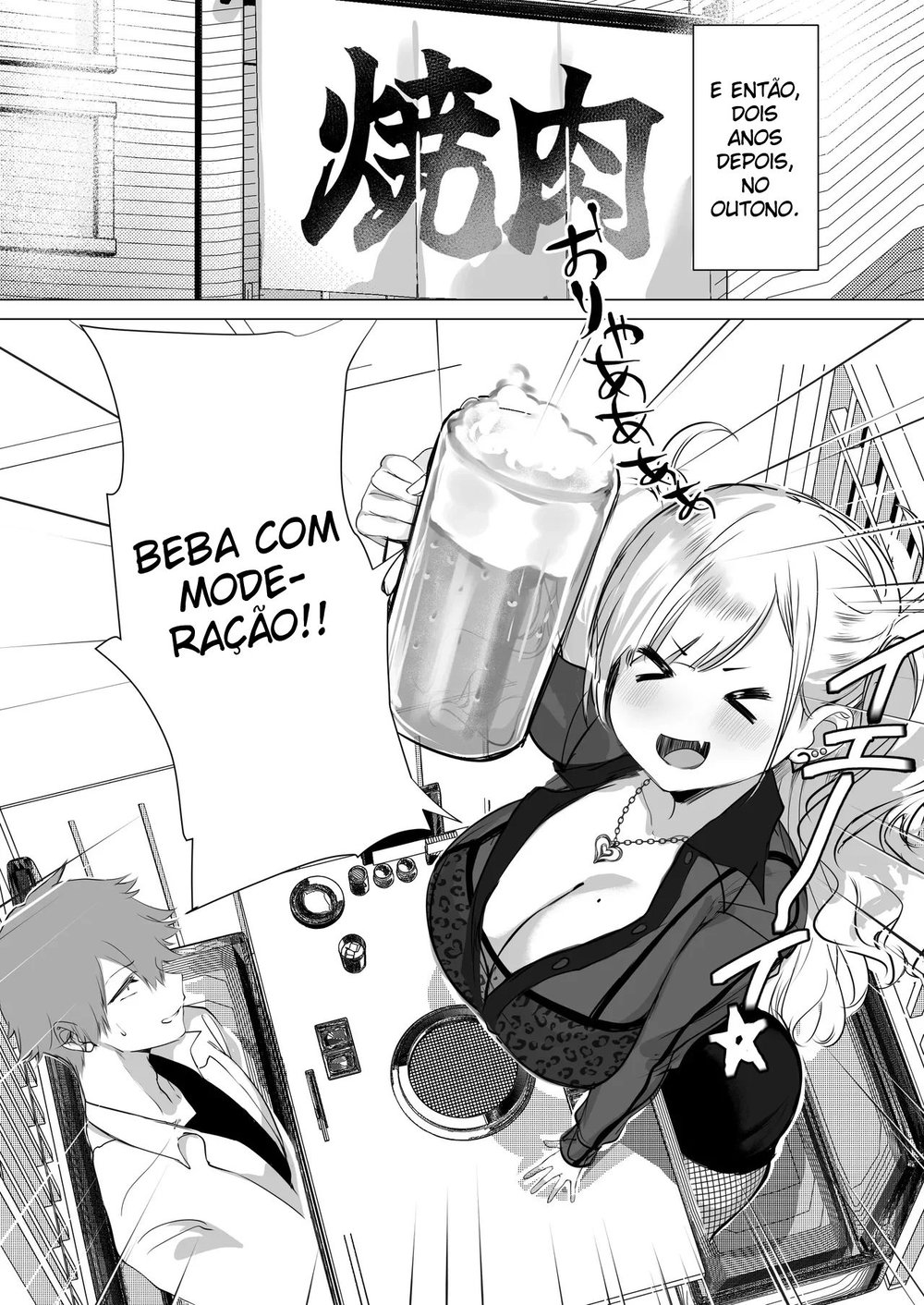 Marmelada da Gyaru Baixinha — Capítulo 1, página 7 | Quadrinhos Eróticos em Português
