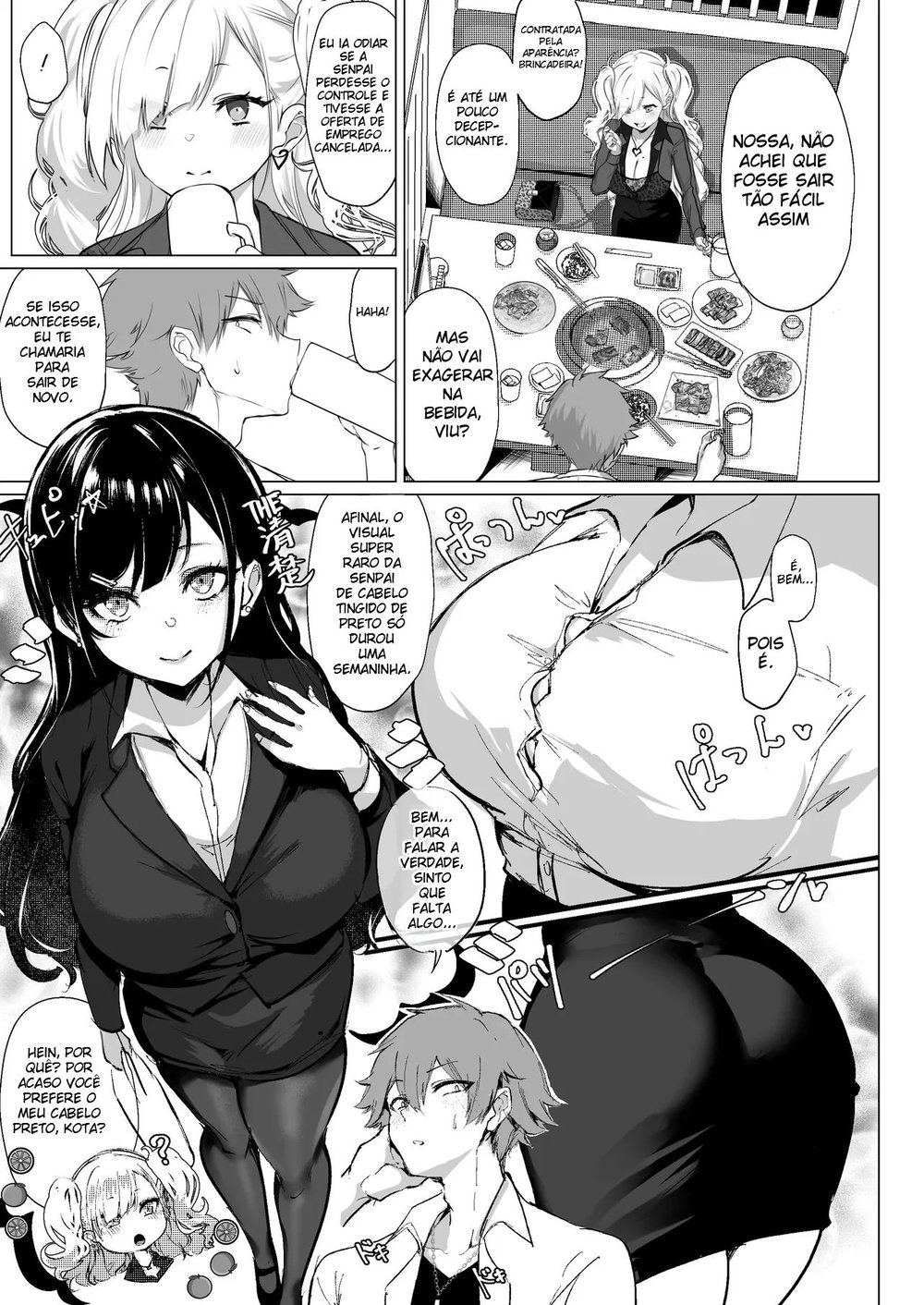 Marmelada da Gyaru Baixinha — Capítulo 1, página 8 | Quadrinhos Eróticos em Português