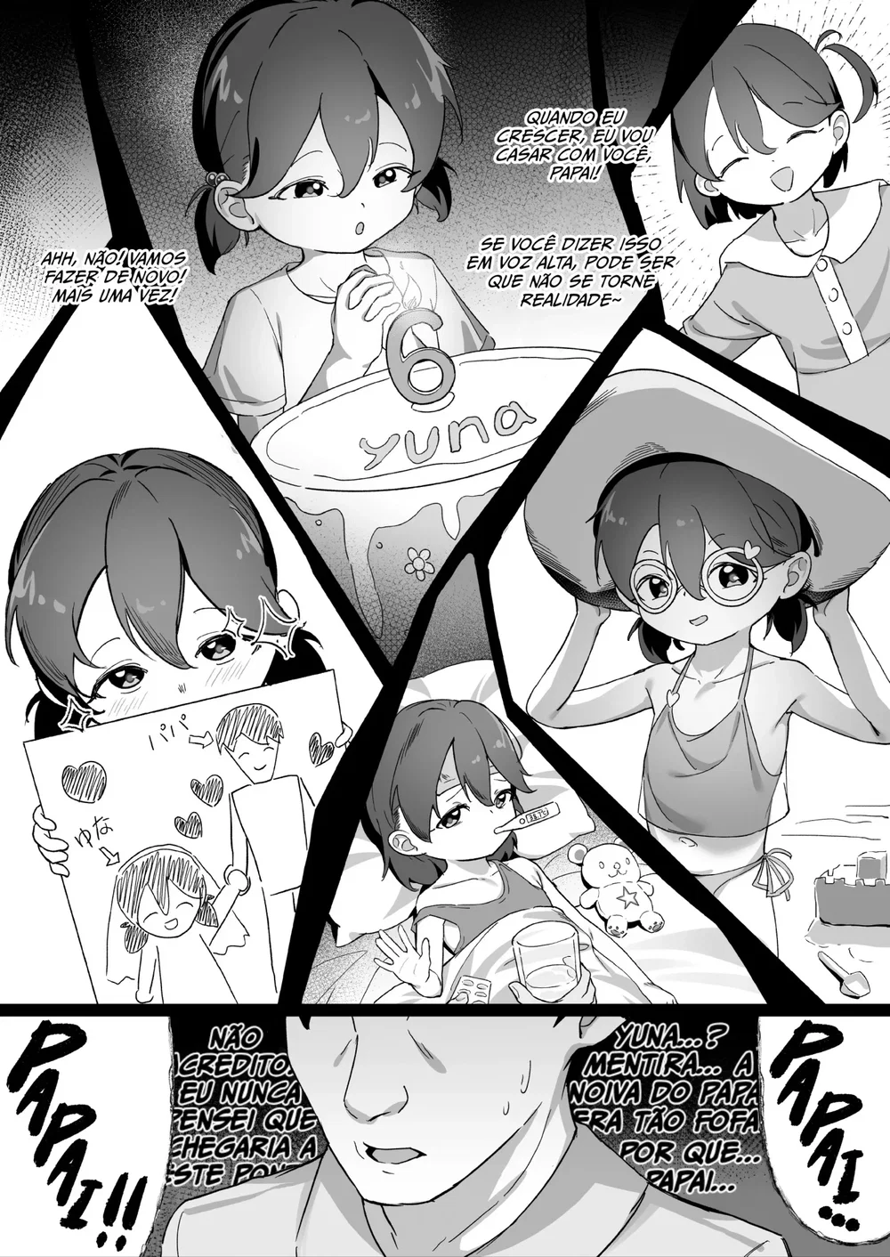 Me Despedindo da Minha Preciosa Filha — Capítulo 1, página 22 | Quadrinhos Eróticos em Português