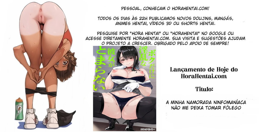 Minha Vida Sexual em Tóquio – Edição Especial da Vizinha Pervertida — Capítulo 1, página 76 | Quadrinhos Eróticos em Português