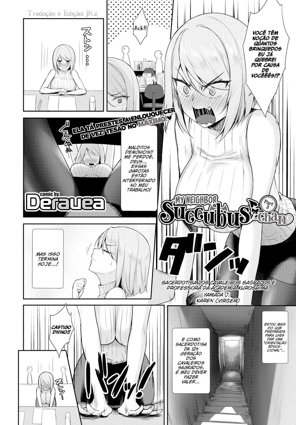 Minha Vizinha é uma Succubus 6 — Capítulo 1, página 2 | Quadrinhos Eróticos em Português