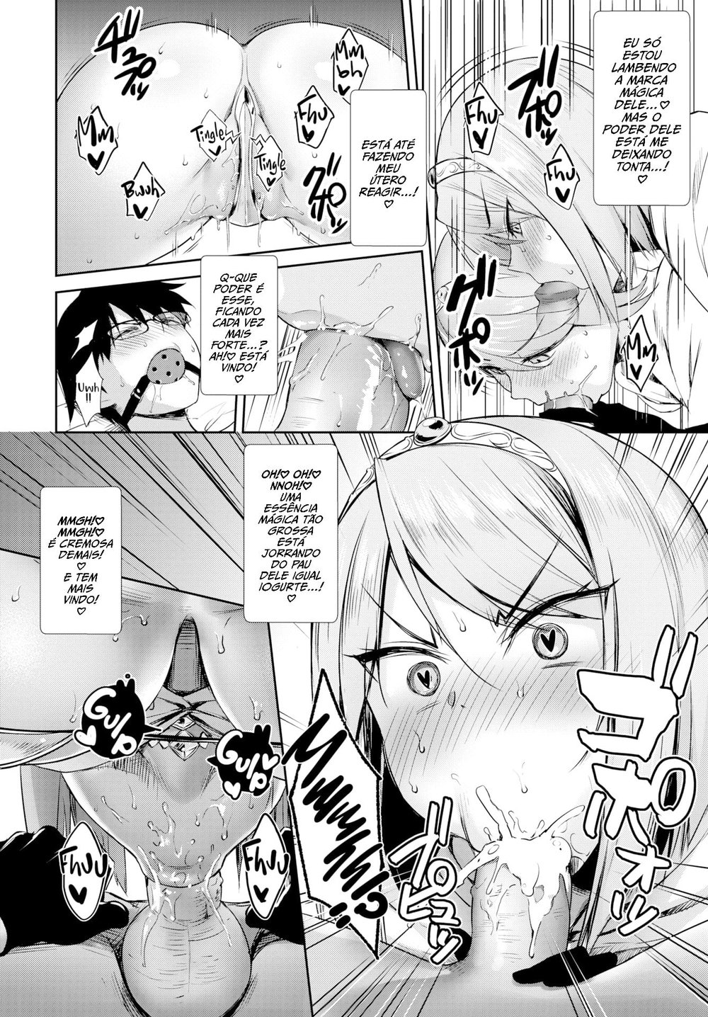 Minha Vizinha é uma Succubus 6 — Capítulo 1, página 8 | Quadrinhos Eróticos em Português