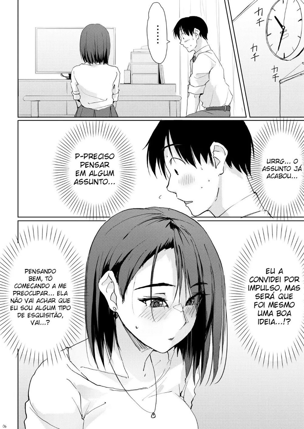 Minha Vizinha Minami-san, Que Fica Safadinha Com Apenas Uma Gota de Álcool — Capítulo 1, página 5 | Quadrinhos Eróticos em Português