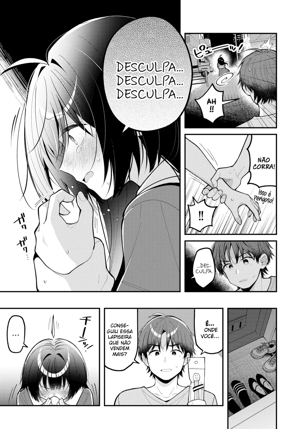 Minimaru Animaru — Capítulo 1 Minimaru Animaru — Capítulo 1, página 11 | Quadrinhos Eróticos em Português