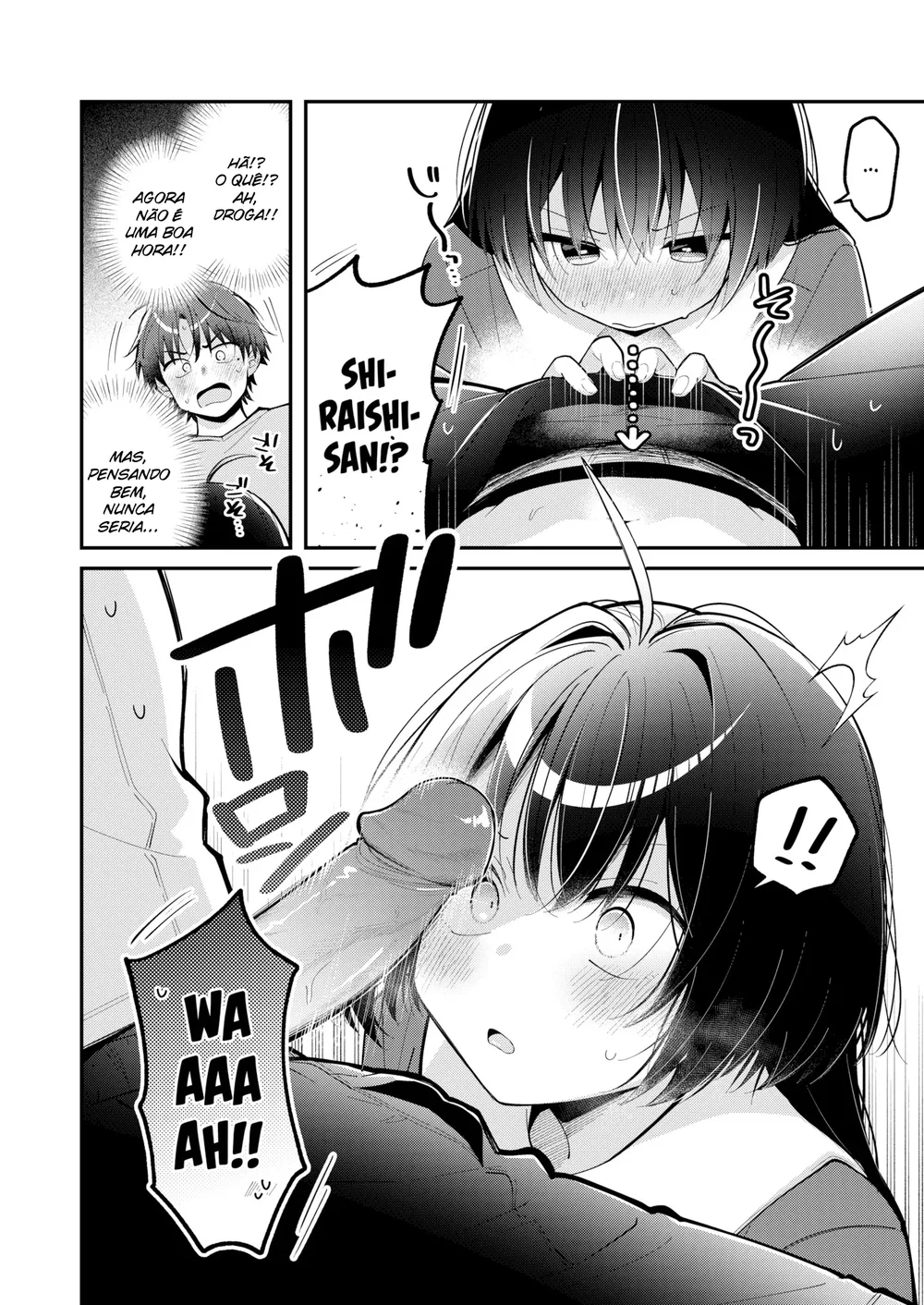 Minimaru Animaru — Capítulo 1 Minimaru Animaru — Capítulo 1, página 14 | Quadrinhos Eróticos em Português