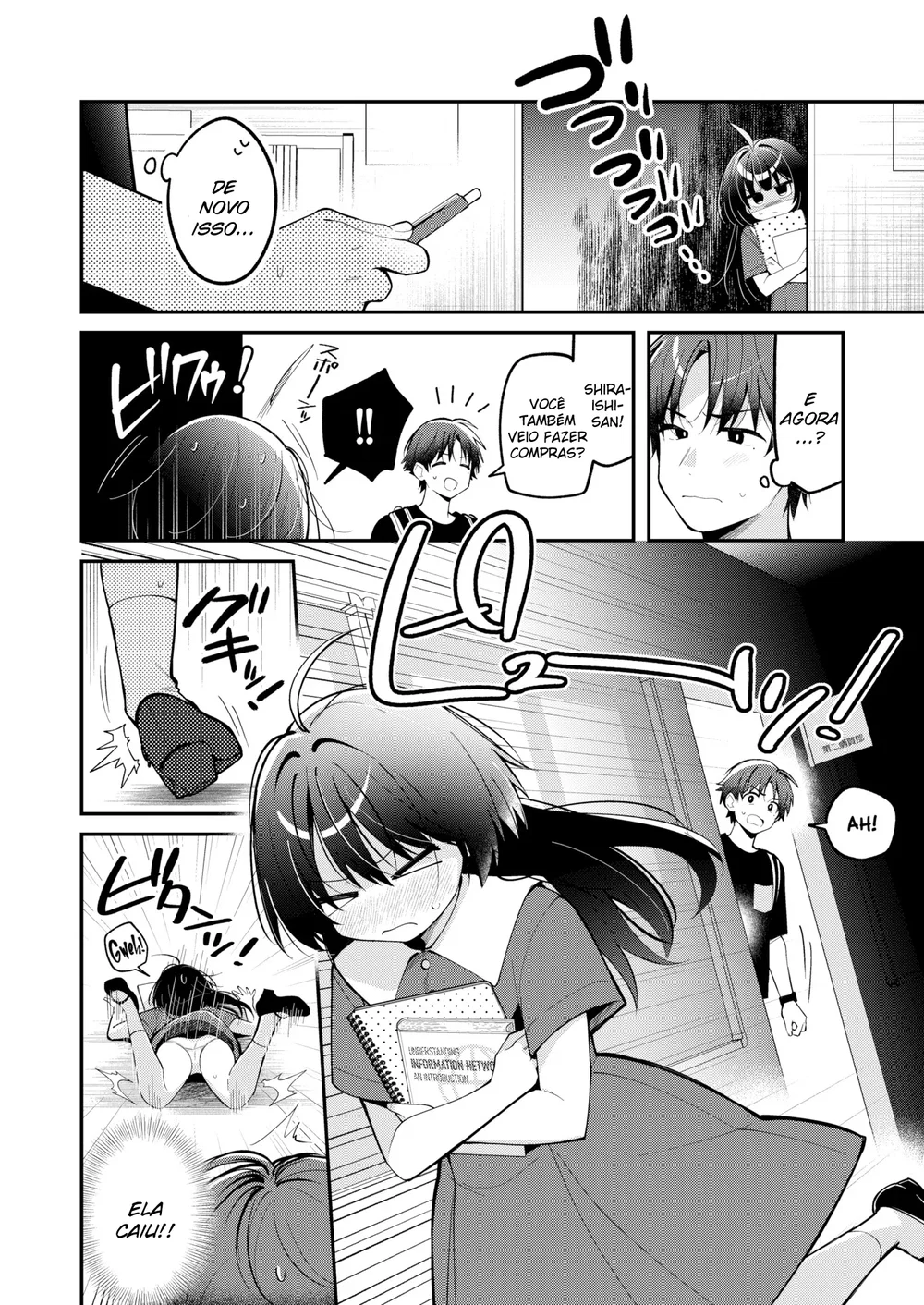 Minimaru Animaru — Capítulo 1 Minimaru Animaru — Capítulo 1, página 2 | Quadrinhos Eróticos em Português