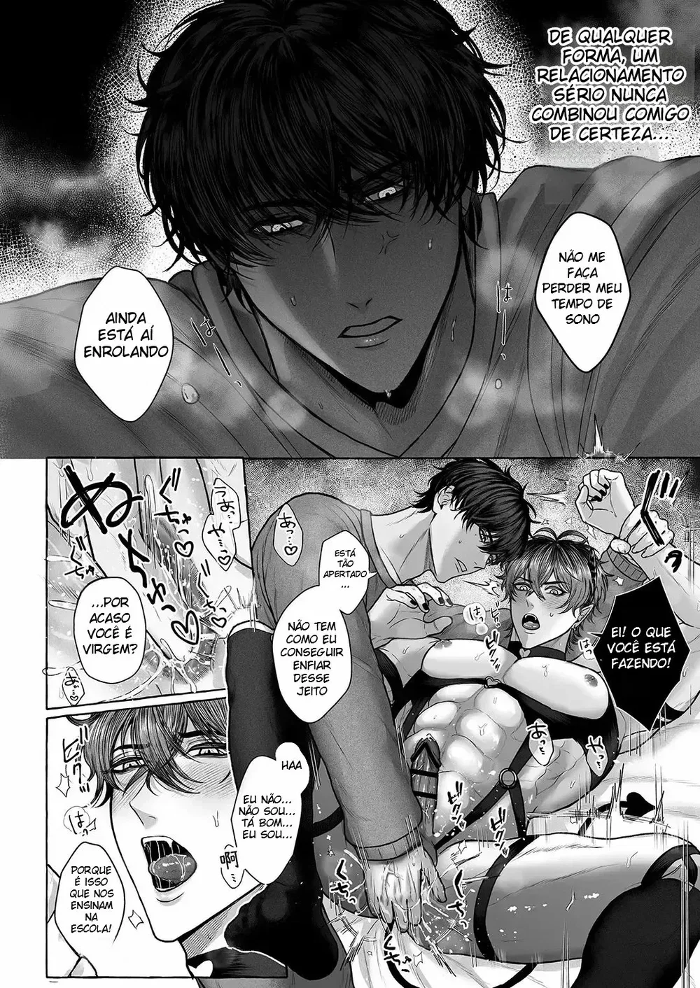 Namaiki Inma no Dai Gosan! ~ Anmin Bōgai Oshioki Sekkusu ~ — Capítulo 1, página 12 | Quadrinhos Eróticos em Português