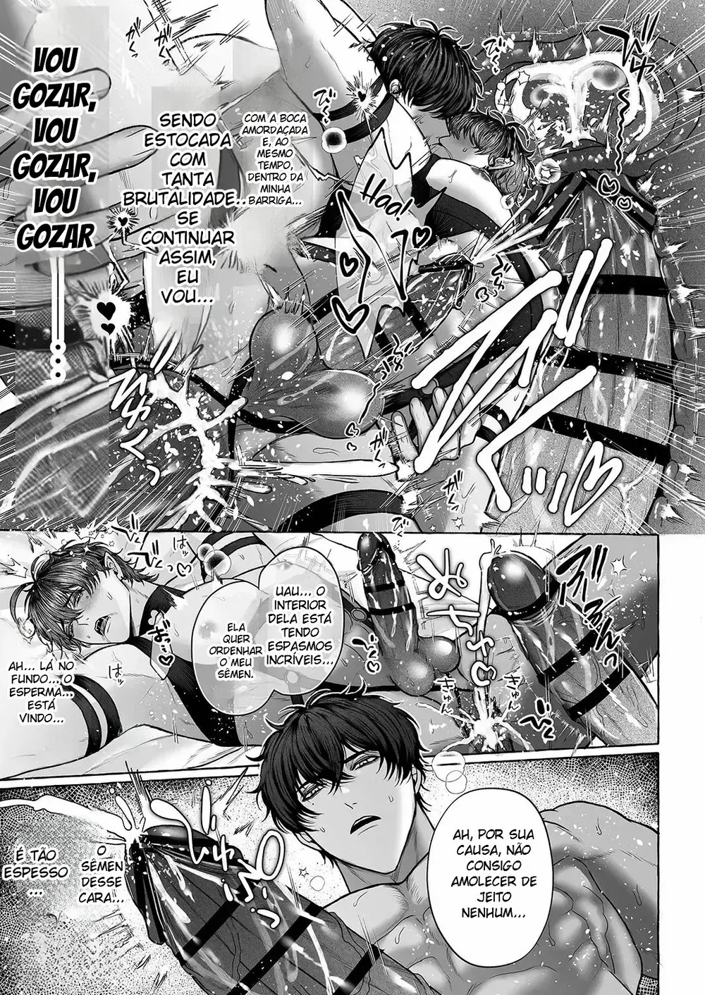 Namaiki Inma no Dai Gosan! ~ Anmin Bōgai Oshioki Sekkusu ~ — Capítulo 1, página 25 | Quadrinhos Eróticos em Português