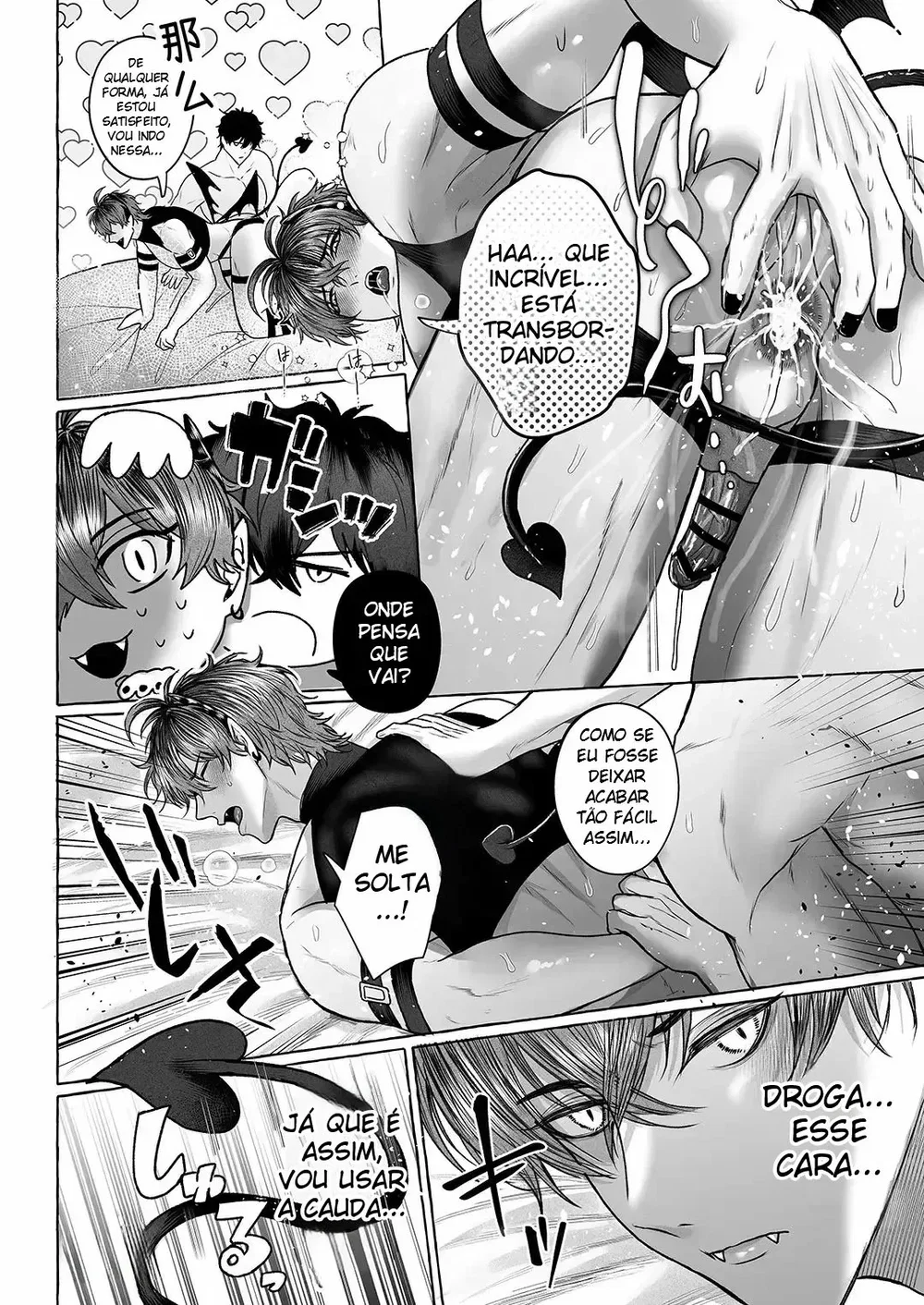 Namaiki Inma no Dai Gosan! ~ Anmin Bōgai Oshioki Sekkusu ~ — Capítulo 1, página 26 | Quadrinhos Eróticos em Português