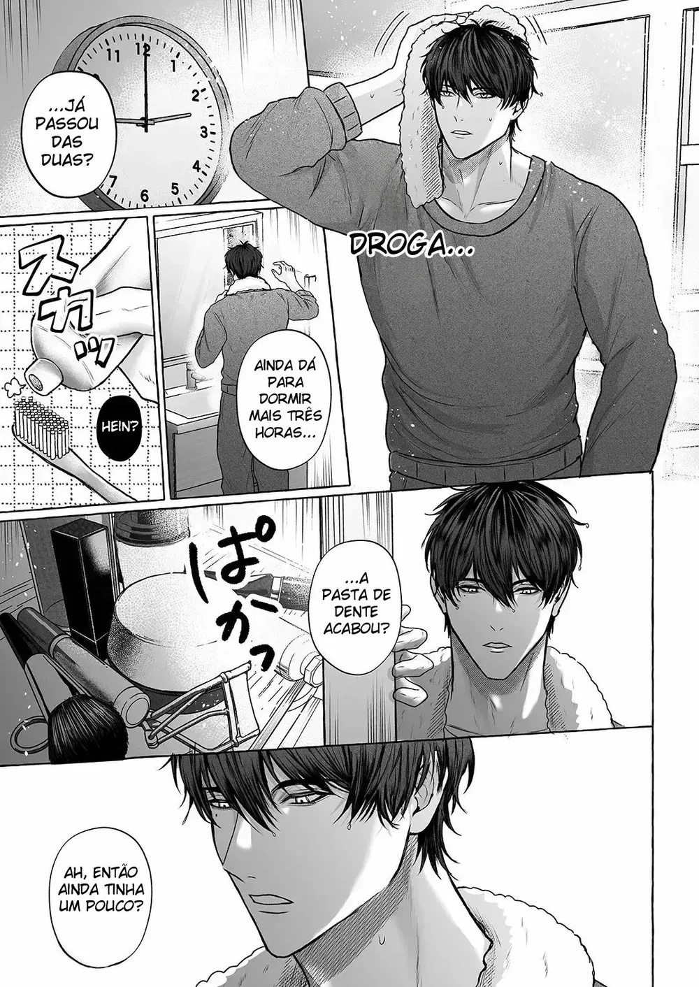 Namaiki Inma no Dai Gosan! ~ Anmin Bōgai Oshioki Sekkusu ~ — Capítulo 1, página 3 | Quadrinhos Eróticos em Português