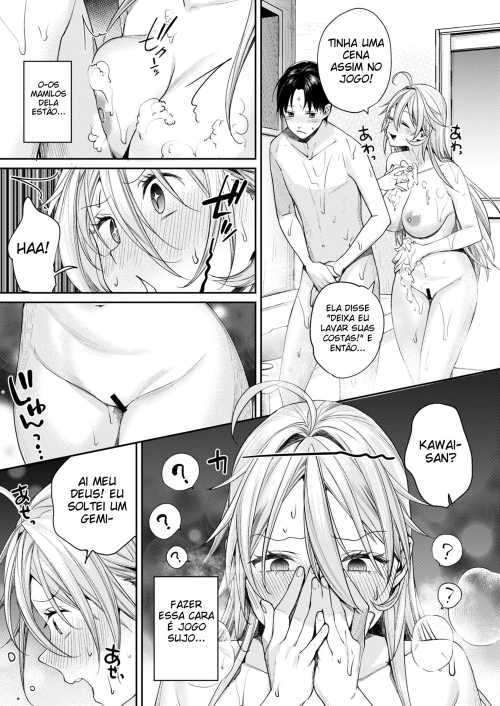 O Motivo De Eu Ter Arrumado Uma Namorada Otaku Gyaru ~ Capítulo do Sol — Capítulo 1, página 16 | Quadrinhos Eróticos em Português
