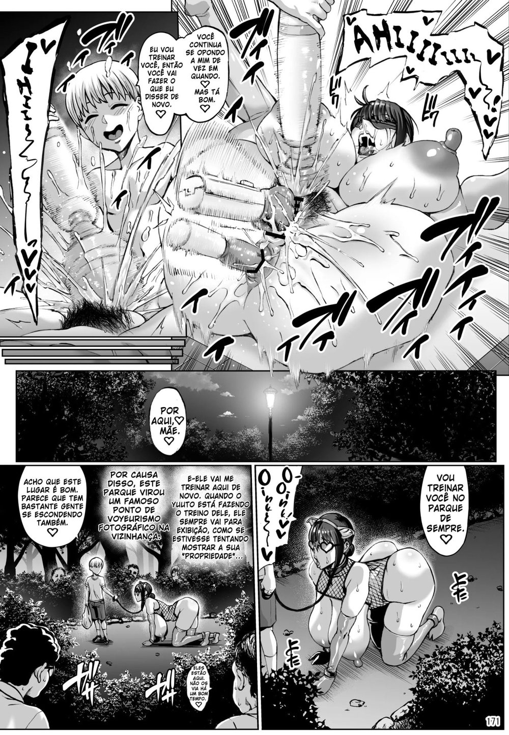 Omae No Kaa-Chan Ikutoki No Kao Sugee Busu Da Zo W Soushuuhen — Capítulo 1, página 12 | Quadrinhos Eróticos em Português