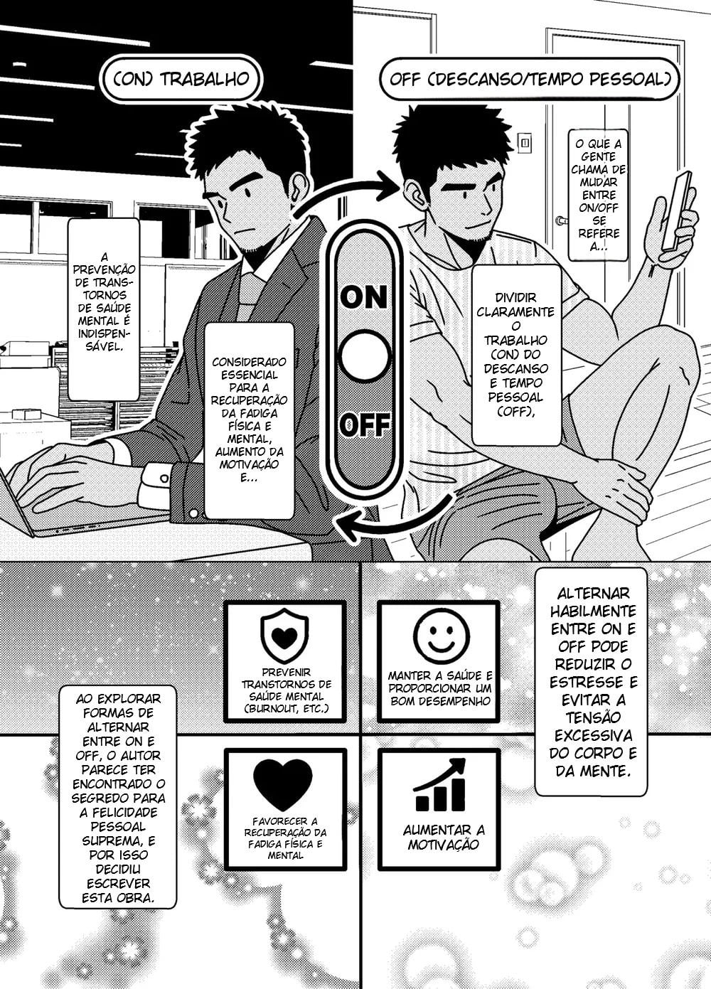 ON OFF Confidencial — Capítulo 1 ON OFF Confidencial — Capítulo 1, página 3 | Quadrinhos Eróticos em Português