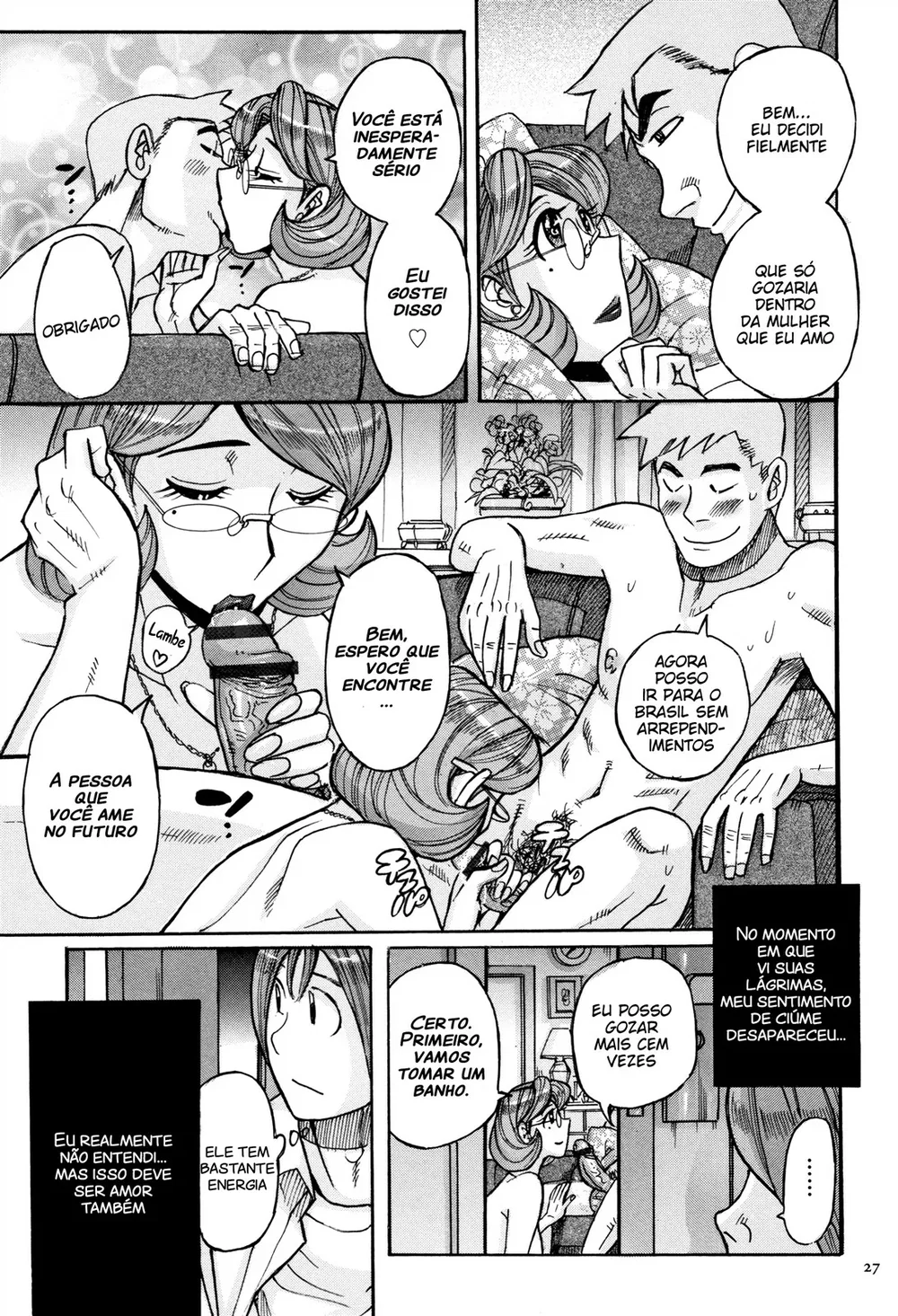 Ore no Kaa-san ga Itsu made mo Erosugiru 2 — Capítulo 1, página 23 | Quadrinhos Eróticos em Português