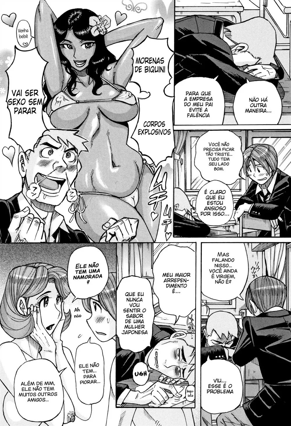 Ore no Kaa-san ga Itsu made mo Erosugiru 2 — Capítulo 1, página 7 | Quadrinhos Eróticos em Português