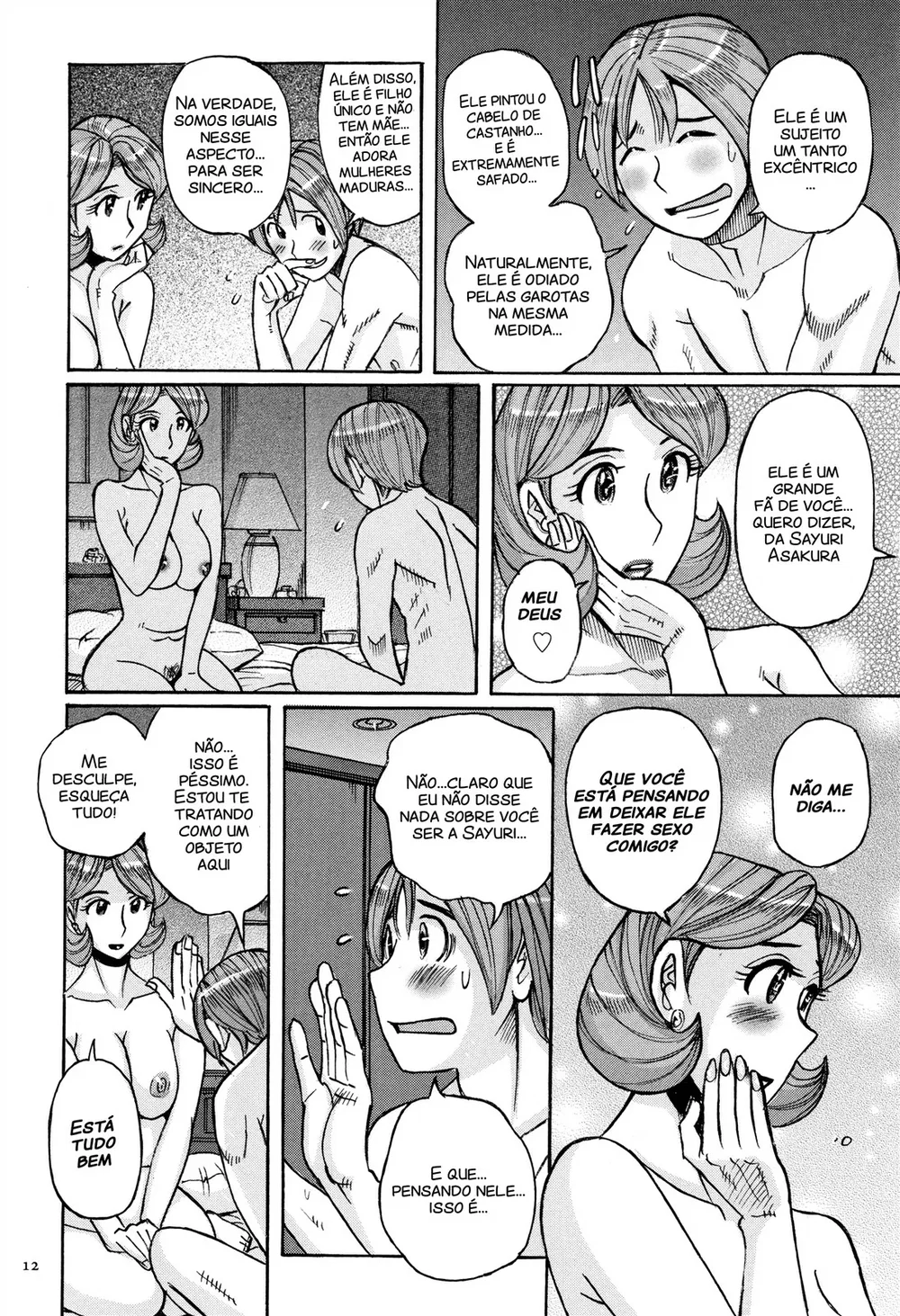 Ore no Kaa-san ga Itsu made mo Erosugiru 2 — Capítulo 1, página 8 | Quadrinhos Eróticos em Português