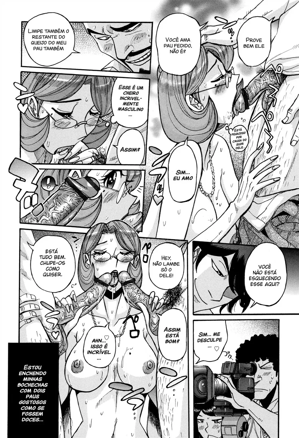 Ore no Kaa-san ga Itsu made mo Erosugiru 3 — Capítulo 1 Ore no Kaa-san ga Itsu made mo Erosugiru 3 — Capítulo 1, página 14 | Quadrinhos Eróticos em Português
