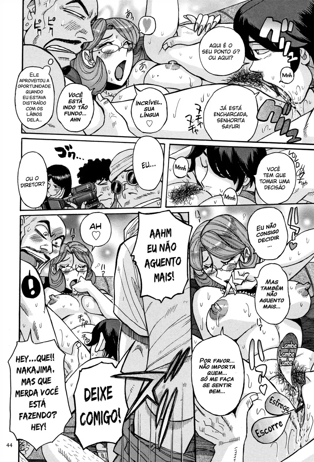 Ore no Kaa-san ga Itsu made mo Erosugiru 3 — Capítulo 1 Ore no Kaa-san ga Itsu made mo Erosugiru 3 — Capítulo 1, página 16 | Quadrinhos Eróticos em Português