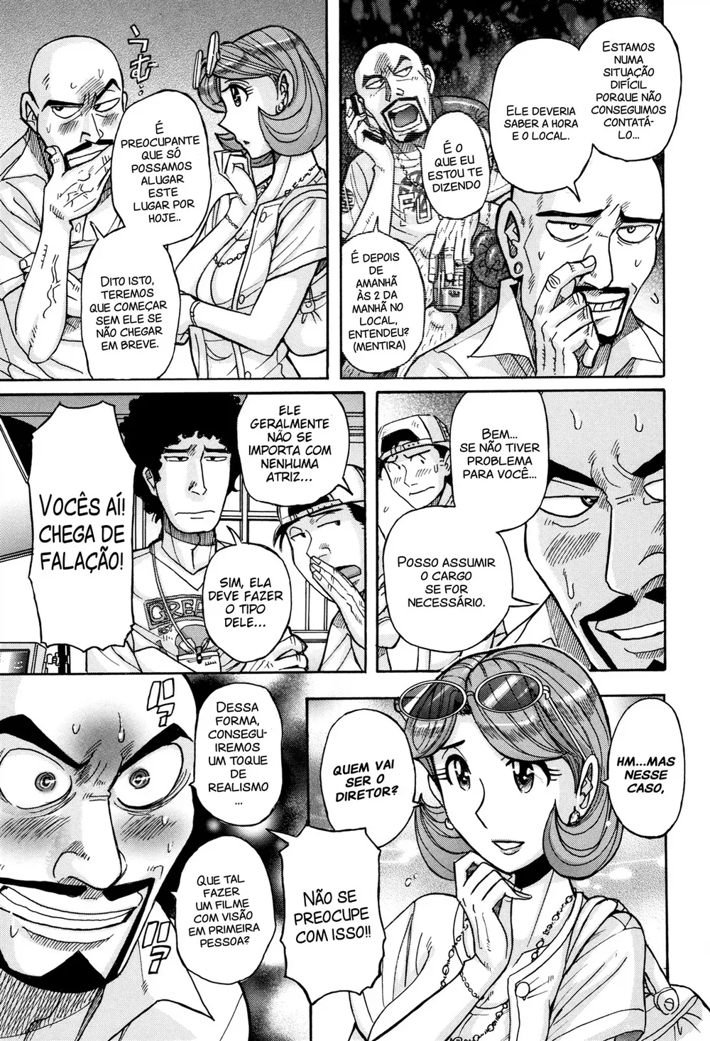 Ore no Kaa-san ga Itsu made mo Erosugiru 3 — Capítulo 1 Ore no Kaa-san ga Itsu made mo Erosugiru 3 — Capítulo 1, página 3 | Quadrinhos Eróticos em Português