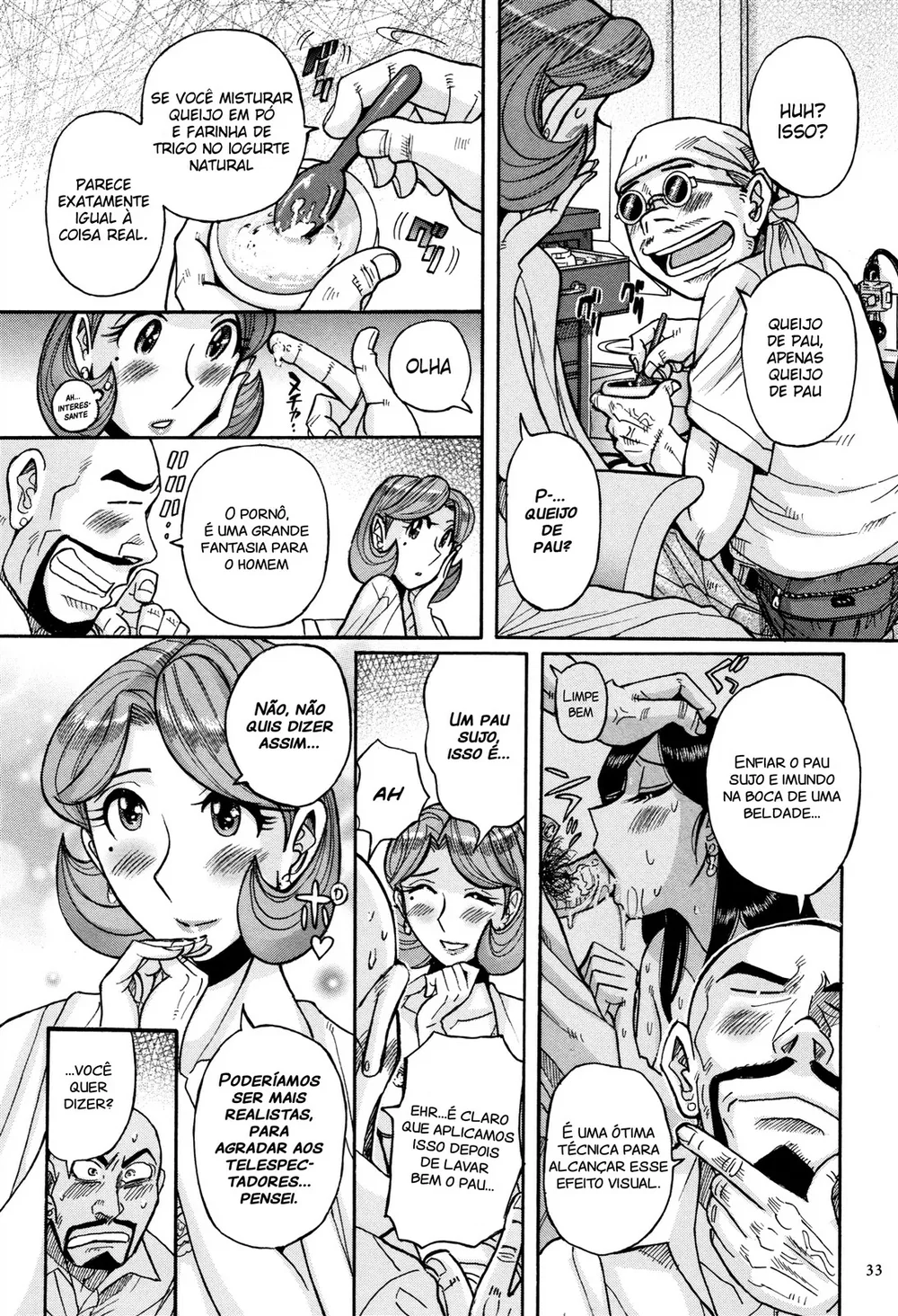 Ore no Kaa-san ga Itsu made mo Erosugiru 3 — Capítulo 1 Ore no Kaa-san ga Itsu made mo Erosugiru 3 — Capítulo 1, página 5 | Quadrinhos Eróticos em Português