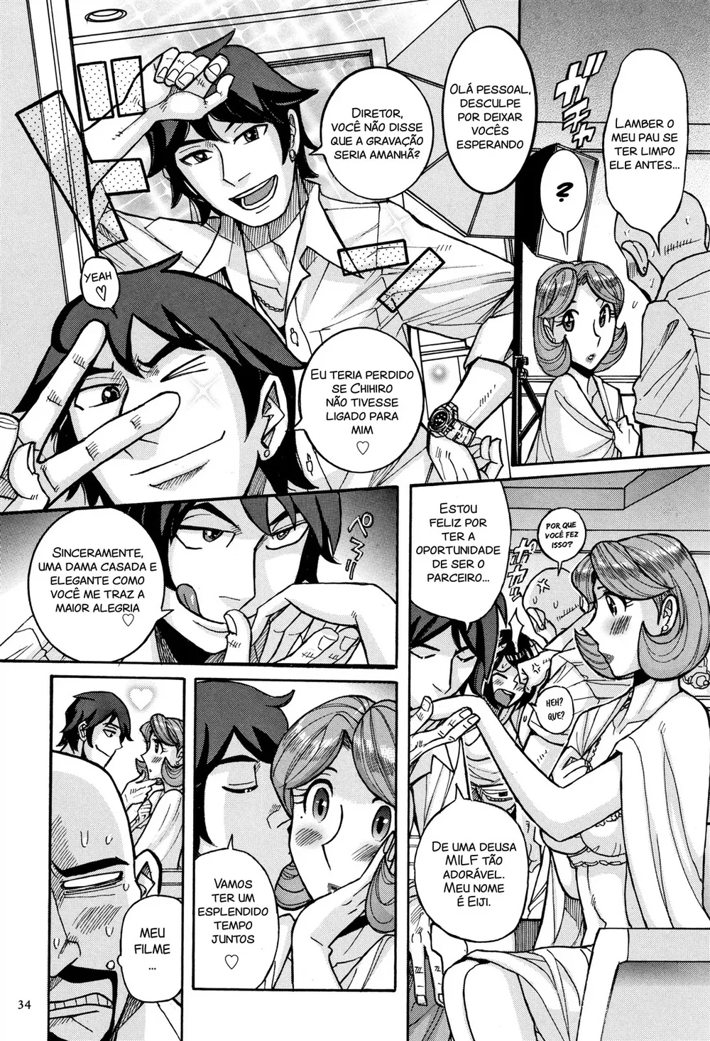 Ore no Kaa-san ga Itsu made mo Erosugiru 3 — Capítulo 1 Ore no Kaa-san ga Itsu made mo Erosugiru 3 — Capítulo 1, página 6 | Quadrinhos Eróticos em Português