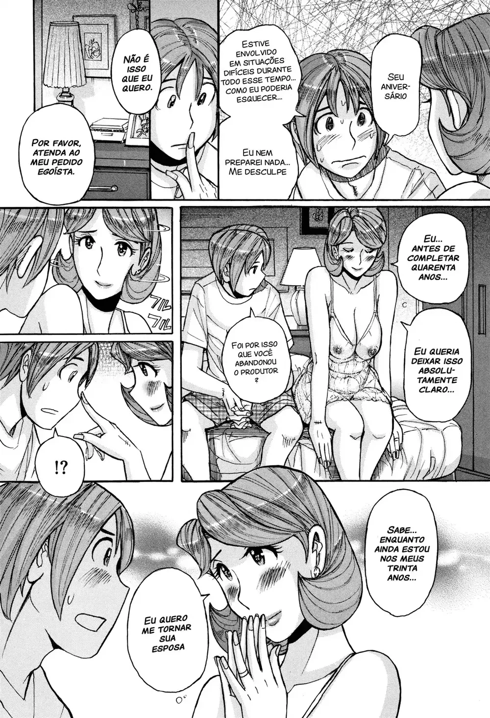 Ore no Kaa-san ga Itsu made mo Erosugiru 4 — Capítulo 1 Ore no Kaa-san ga Itsu made mo Erosugiru 4 — Capítulo 1, página 15 | Quadrinhos Eróticos em Português