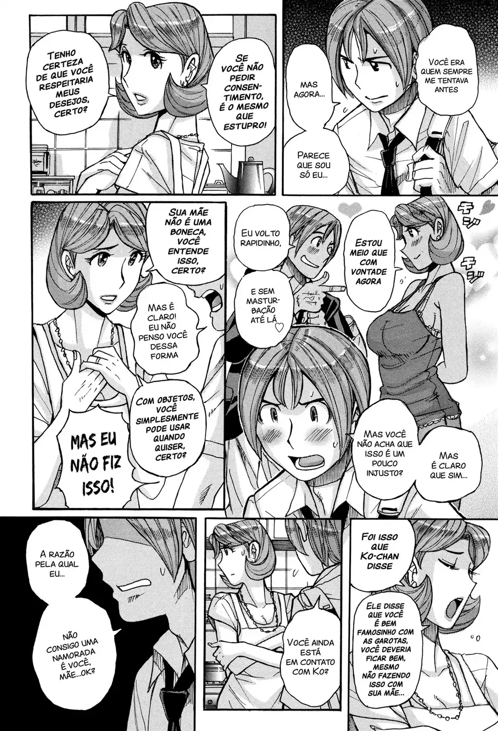 Ore no Kaa-san ga Itsu made mo Erosugiru 4 — Capítulo 1 Ore no Kaa-san ga Itsu made mo Erosugiru 4 — Capítulo 1, página 4 | Quadrinhos Eróticos em Português