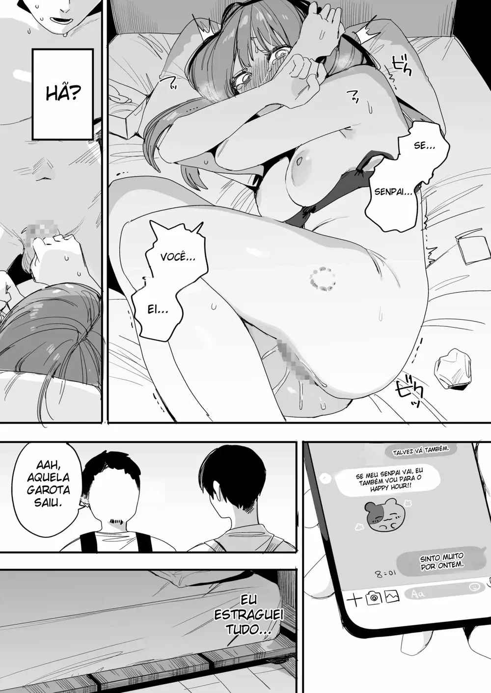 Ore no Seiheki o Guchagucha ni Shite Oite Shiranai Aida ni Kekkon Shite ita Moto SeFri to Saigo no Bachiboko Sex Osame suru Hanashi — Capítulo 1, página 36 | Quadrinhos Eróticos em Português