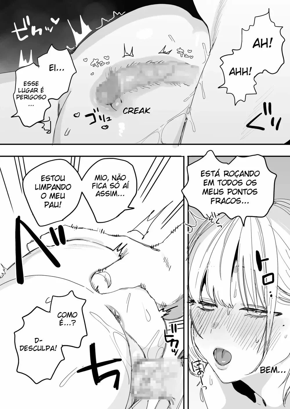Ore no Seiheki o Guchagucha ni Shite Oite Shiranai Aida ni Kekkon Shite ita Moto SeFri to Saigo no Bachiboko Sex Osame suru Hanashi — Capítulo 1, página 48 | Quadrinhos Eróticos em Português