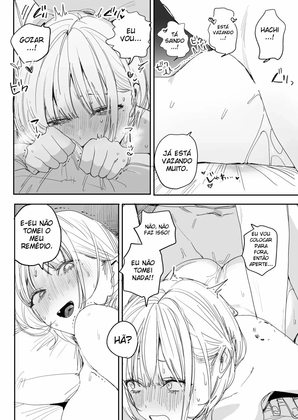 Ore no Seiheki o Guchagucha ni Shite Oite Shiranai Aida ni Kekkon Shite ita Moto SeFri to Saigo no Bachiboko Sex Osame suru Hanashi — Capítulo 1, página 55 | Quadrinhos Eróticos em Português