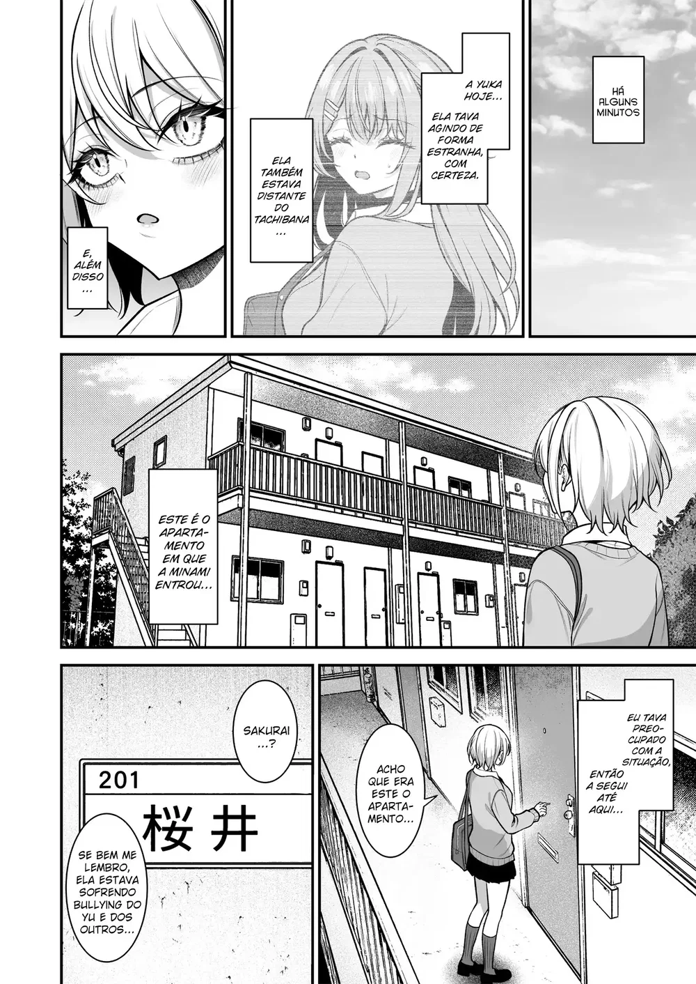 Otaku ni Yasashii Gal wa Aitsu no Kanojo 2 — Capítulo 1 Otaku ni Yasashii Gal wa Aitsu no Kanojo 2 — Capítulo 1, página 23 | Quadrinhos Eróticos em Português