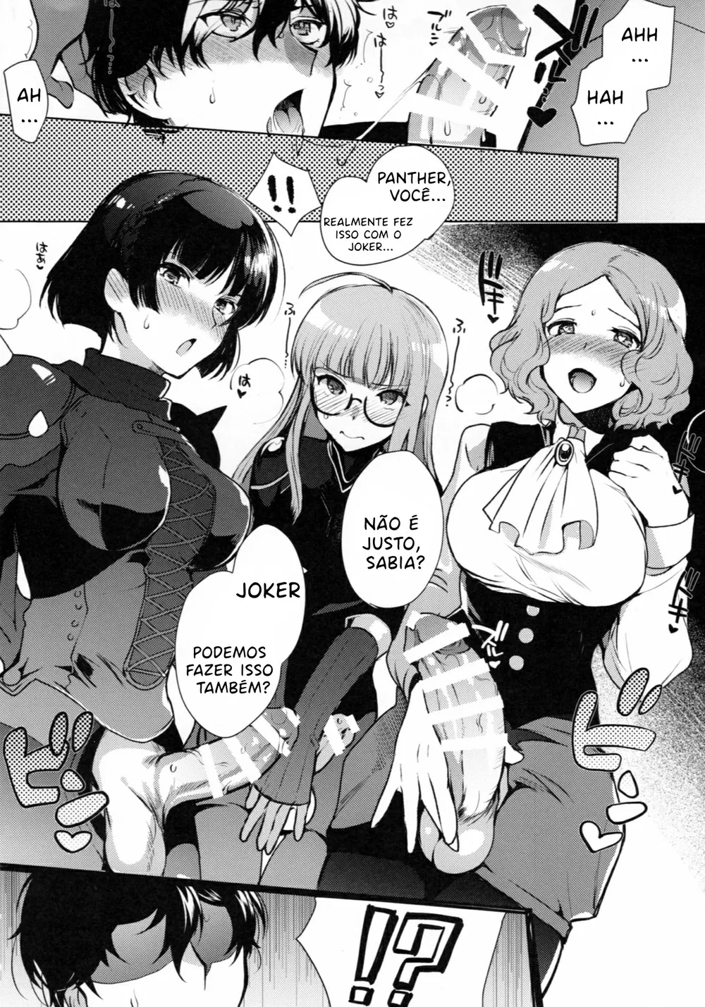 PERSONA FUTANARI — Capítulo 1 PERSONA FUTANARI — Capítulo 1, página 10 | Quadrinhos Eróticos em Português