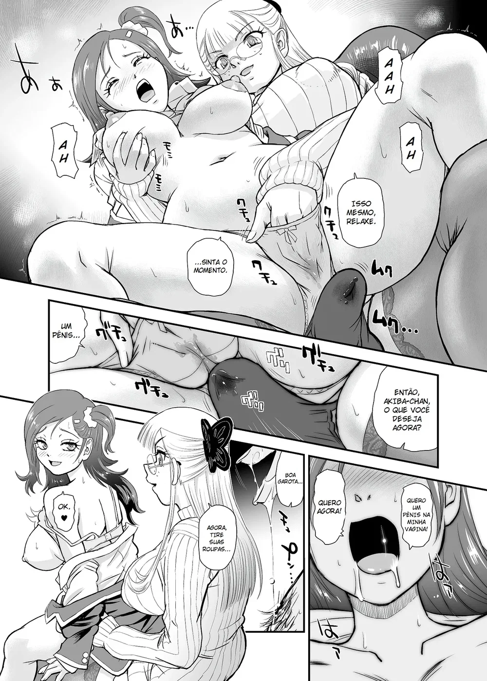 Phallic Girls 10 — Capítulo 1 Phallic Girls 10 — Capítulo 1, página 5 | Quadrinhos Eróticos em Português