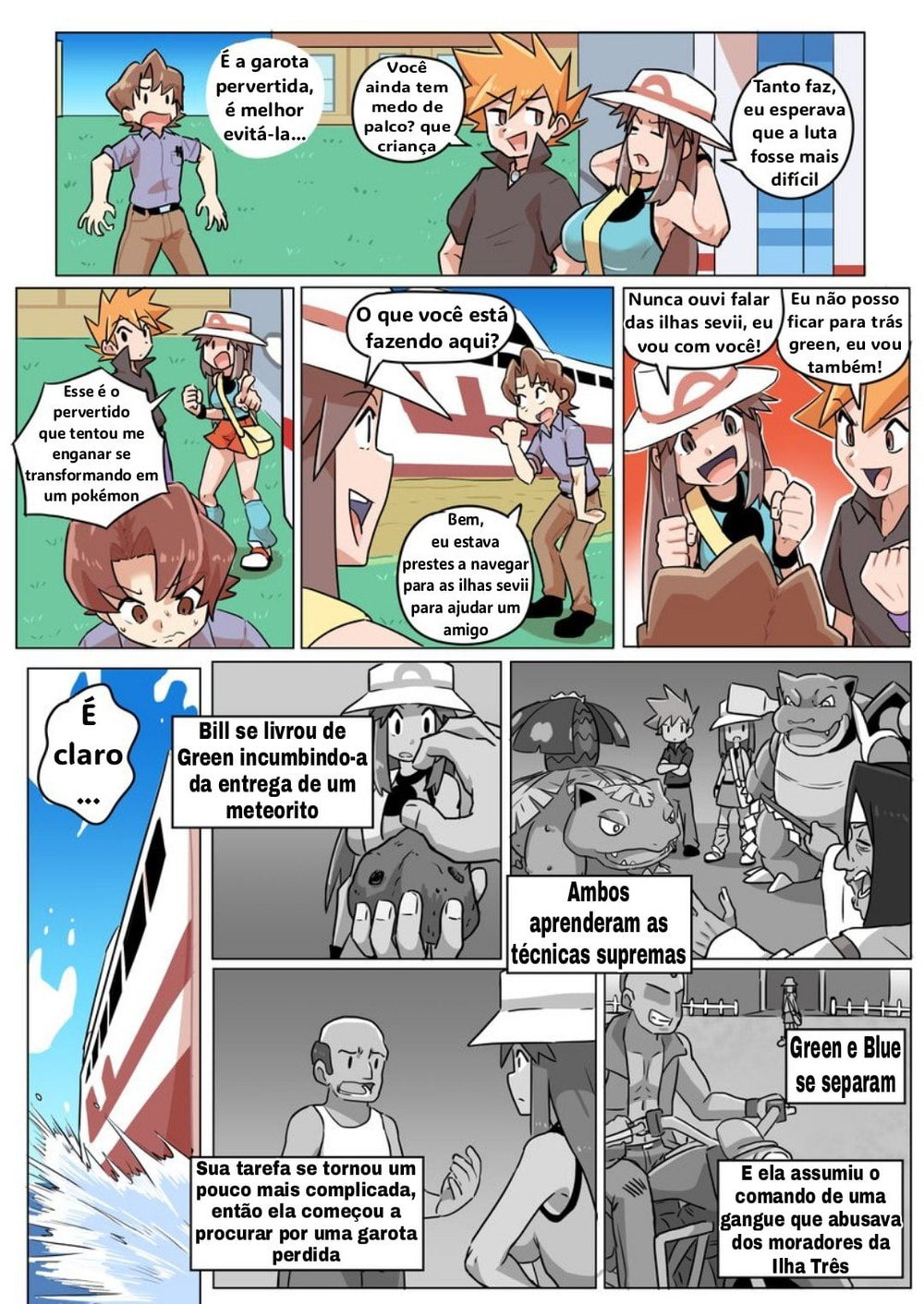 Pkmn Leafy Green — Capítulo 1 Pkmn Leafy Green — Capítulo 1, página 103 | Quadrinhos Eróticos em Português